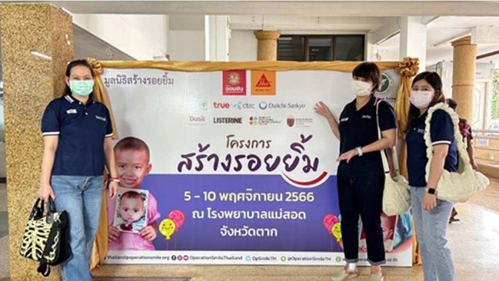 Cleft lip & Cleft palate and Burns screening Project.  at Mae Sot hospital, Tak Province.
